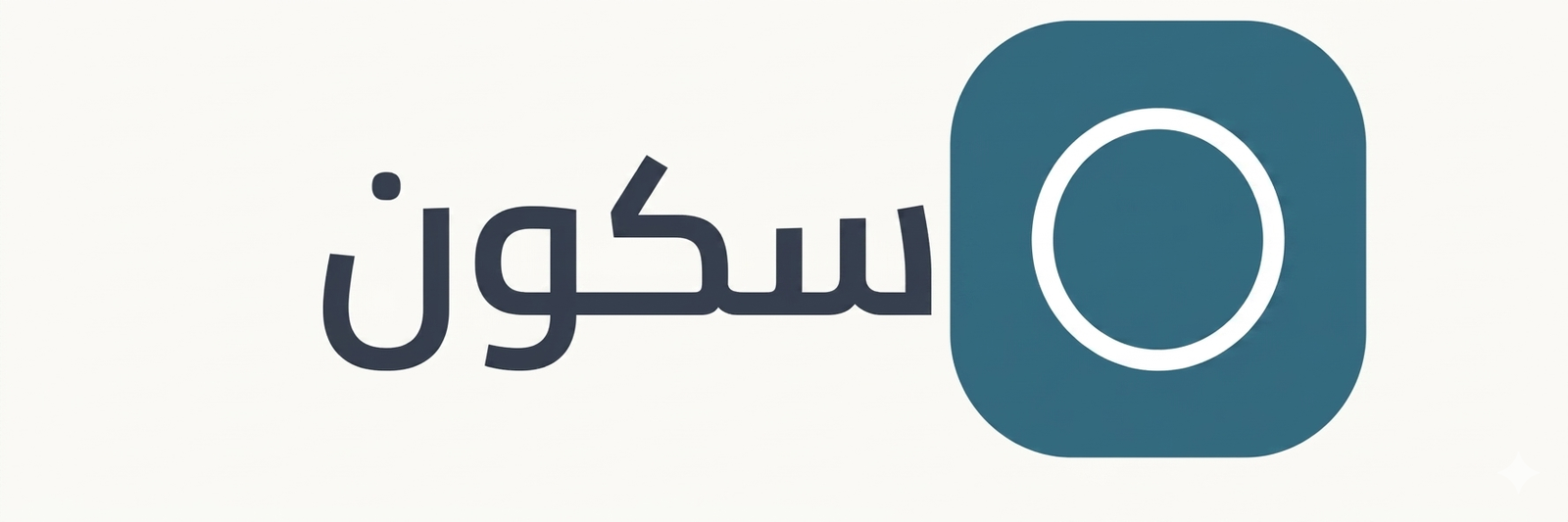 TawazonClinic